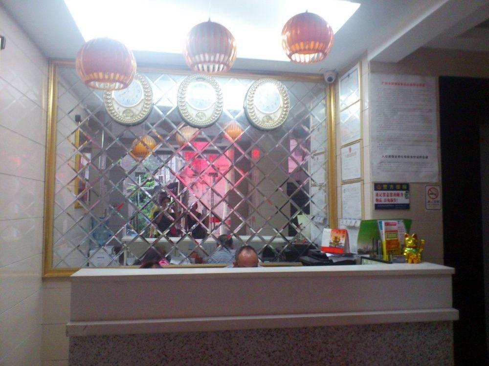 Yuexiu Huafeng Hotel กวางโจว ภายนอก รูปภาพ